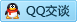 QQ在线咨询1439065548